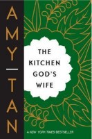 Kitchen God's Wife