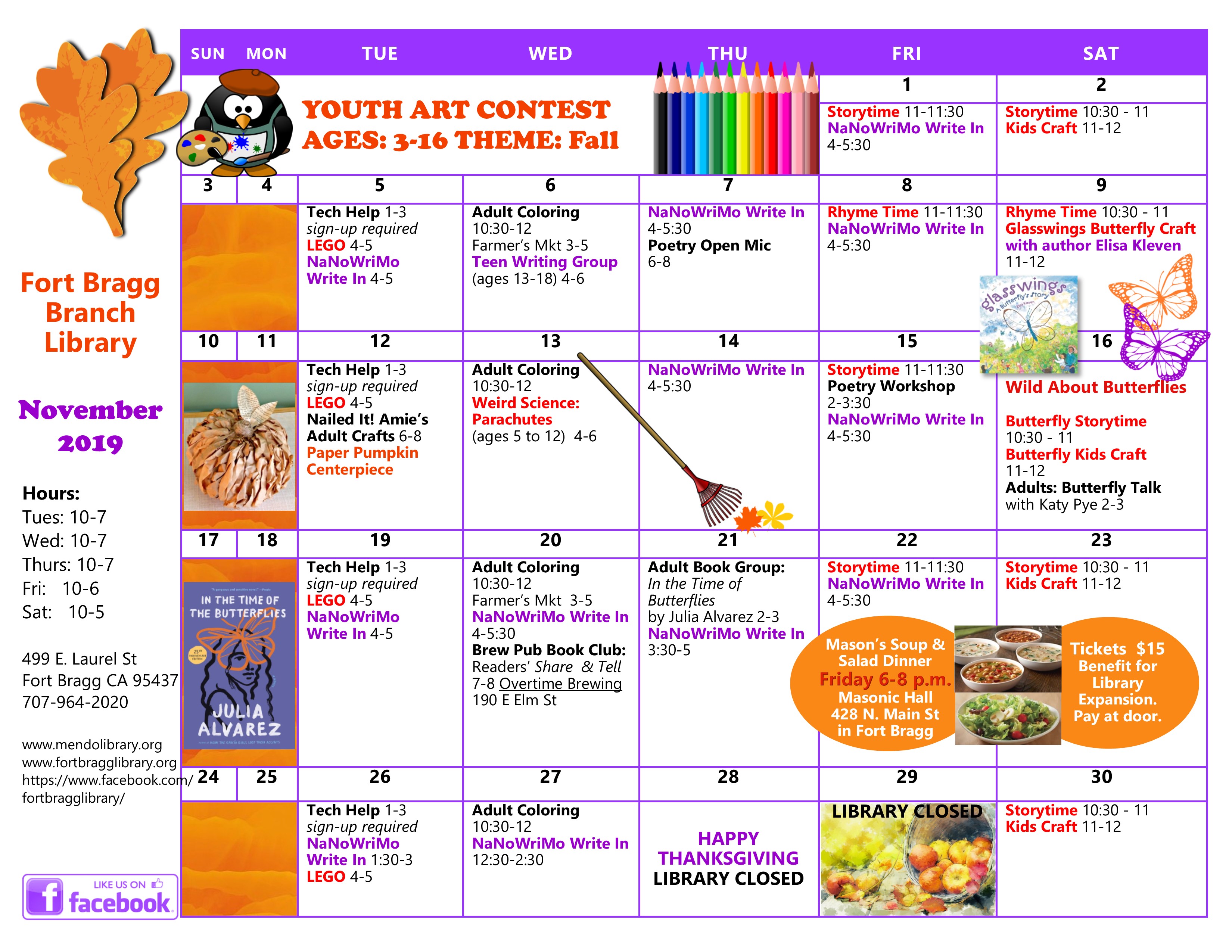 vista ca events calendar