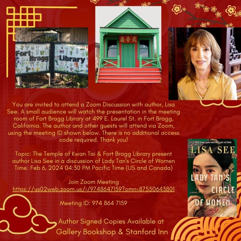 A Talk with Lisa See